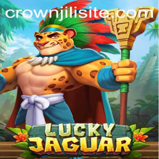 Exploring LuckyJaguar: A Journey Through the Jungle of Thrills and Prizes